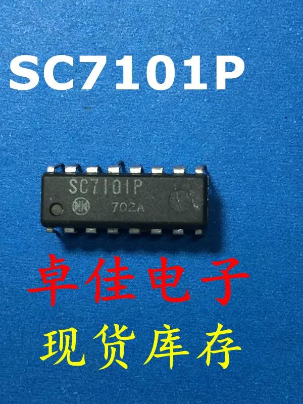 30pcs  ű SC7101P,  
